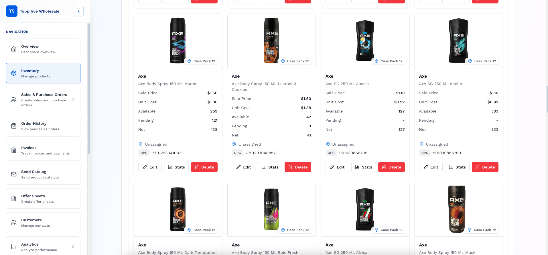 Inventory management screenshot